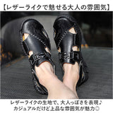 サンダル 本革 レザー メンズ 通販 メンズサンダル レザーサンダル スリッパ シューズ 靴 履きやすい 革 つま先あり かかと付き 歩きやすい 通気性 蒸れにくい カジュアル 男性用 男性
