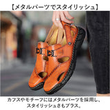 サンダル 本革 レザー メンズ 通販 メンズサンダル レザーサンダル スリッパ シューズ 靴 履きやすい 革 つま先あり かかと付き 歩きやすい 通気性 蒸れにくい カジュアル 男性用 男性
