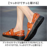 サンダル 本革 レザー メンズ 通販 メンズサンダル レザーサンダル スリッパ シューズ 靴 履きやすい 革 つま先あり かかと付き 歩きやすい 通気性 蒸れにくい カジュアル 男性用 男性