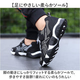 キッズ スニーカー 男の子 通販 子供靴 キッズスニーカー 子供 子ども くつ シューズ キッズシューズ 運動靴 スポーツ 女の子 通園 通学 歩きやすい 小学生 かっこいい おしゃれ 通気性
