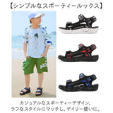 サンダル キッズ 男の子 通販 キッズサンダル 子供 ビーチサンダル 女の子 子ども用 子ども ビーチ 海 アウトドア キャンプ スポーツサンダル 子供サンダル レジャー 軽い マリンシューズ