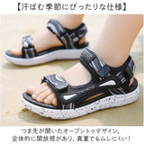 サンダル キッズ 男の子 通販 キッズサンダル 子供 ビーチサンダル 女の子 子ども用 子ども ビーチ 海 アウトドア キャンプ スポーツサンダル 子供サンダル レジャー 軽い マリンシューズ