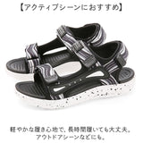 サンダル キッズ 男の子 通販 キッズサンダル 子供 ビーチサンダル 女の子 子ども用 子ども ビーチ 海 アウトドア キャンプ スポーツサンダル 子供サンダル レジャー 軽い マリンシューズ