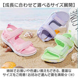 サンダル キッズ 女の子 通販 ビーチサンダル 夏 キッズサンダル 子供 レディース 子ども 軽い マリンシューズ ビーチ 海 アウトドア キャンプ 子供サンダル レジャー ウォーターシューズ