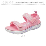 サンダル キッズ 女の子 通販 ビーチサンダル 夏 キッズサンダル 子供 レディース 子ども 軽い マリンシューズ ビーチ 海 アウトドア キャンプ 子供サンダル レジャー ウォーターシューズ