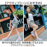 サンダル キッズ 女の子 通販 ビーチサンダル 夏 キッズサンダル 子供 レディース 子ども 軽い マリンシューズ ビーチ 海 アウトドア キャンプ 子供サンダル レジャー ウォーターシューズ