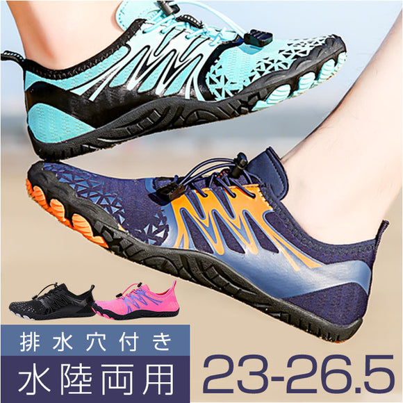 トレーニングシューズ レディース 通販 マリンシューズ 水陸両用 ジム フィットネス フィットネスシューズ スポーツ 靴 軽い シューズ ウォーターシューズ スポーツシューズ 運動靴