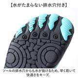 トレーニングシューズ レディース 通販 マリンシューズ 水陸両用 ジム フィットネス フィットネスシューズ スポーツ 靴 軽い シューズ ウォーターシューズ スポーツシューズ 運動靴