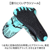 トレーニングシューズ レディース 通販 マリンシューズ 水陸両用 ジム フィットネス フィットネスシューズ スポーツ 靴 軽い シューズ ウォーターシューズ スポーツシューズ 運動靴