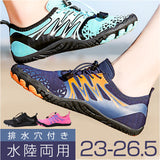 トレーニングシューズ レディース 通販 マリンシューズ 水陸両用 ジム フィットネス フィットネスシューズ スポーツ 靴 軽い シューズ ウォーターシューズ スポーツシューズ 運動靴