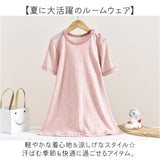 ベビー 肌着 半袖 通販 ルームウェア ワンピース パジャマ ワンピ インナーウェア 部屋着 ベビー服 下着 ルームウエア インナー 子ども服 子供服 赤ちゃん キッズ 子ども 春 夏 薄い 子供