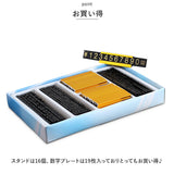 プライスカード 通販 プライスキューブ プライスボード プライススタンド 値段 価格 表示 カード19枚 設置台16個セット プライスカード立て プライスタグ コンパクト プライスブロック