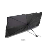 車 サンシェード 傘 通販 フロント 夏 傘型 折りたたみ 日よけ 日除け フロントシェード フロントガラス 車内 車用 コンパクト 遮光 遮熱 仮眠 車中泊 カーテン アクセサリー 車用品