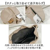 トートバッグ レディース 2way 通販 トートバック トート 手提げ ショルダーバッグ ショルダーバック ショルダー 肩掛け サブバッグ サブバック ハンドバッグ ハンドバック 斜めがけ 軽量