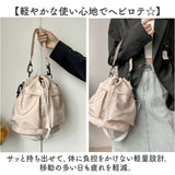 トートバッグ レディース 2way 通販 トートバック トート 手提げ ショルダーバッグ ショルダーバック ショルダー 肩掛け サブバッグ サブバック ハンドバッグ ハンドバック 斜めがけ 軽量