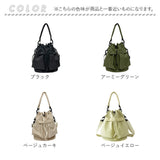 トートバッグ レディース 2way 通販 トートバック トート 手提げ ショルダーバッグ ショルダーバック ショルダー 肩掛け サブバッグ サブバック ハンドバッグ ハンドバック 斜めがけ 軽量