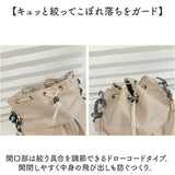 トートバッグ レディース 2way 通販 トートバック トート 手提げ ショルダーバッグ ショルダーバック ショルダー 肩掛け サブバッグ サブバック ハンドバッグ ハンドバック 斜めがけ 軽量