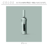 折りたたみ傘 16本骨 晴れ雨兼用 通販 折り畳み傘 三つ折り傘 三つ折り 傘 雨傘 日傘 かさ カサ 晴雨兼用 無地 紫外線カット UVカット コンパクト 持ち運び レディース メンズ