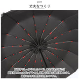 折りたたみ傘 16本骨 晴れ雨兼用 通販 折り畳み傘 三つ折り傘 三つ折り 傘 雨傘 日傘 かさ カサ 晴雨兼用 無地 紫外線カット UVカット コンパクト 持ち運び レディース メンズ