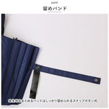 折りたたみ傘 16本骨 晴れ雨兼用 通販 折り畳み傘 三つ折り傘 三つ折り 傘 雨傘 日傘 かさ カサ 晴雨兼用 無地 紫外線カット UVカット コンパクト 持ち運び レディース メンズ