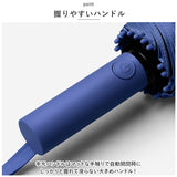 折りたたみ傘 16本骨 晴れ雨兼用 通販 折り畳み傘 三つ折り傘 三つ折り 傘 雨傘 日傘 かさ カサ 晴雨兼用 無地 紫外線カット UVカット コンパクト 持ち運び レディース メンズ