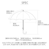 長傘 16本骨 グラスファイバー骨 通販 撥水カバー付き スライドカバー グラスファイバー 傘 雨傘 かさ カサ 大きい 大きめ 超撥水 耐強風 丈夫 高強度 レディース メンズ 梅雨 濡れない