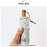 折りたたみ傘 16本骨 晴れ雨兼用 通販 折り畳み傘 三つ折り傘 三つ折り 傘 雨傘 日傘 かさ カサ 晴雨兼用 柄 チャイナ風 紫外線カット UVカット コンパクト 持ち運び レディース メンズ