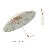 折りたたみ傘 16本骨 晴れ雨兼用 通販 折り畳み傘 三つ折り傘 三つ折り 傘 雨傘 日傘 かさ カサ 晴雨兼用 柄 チャイナ風 紫外線カット UVカット コンパクト 持ち運び レディース メンズ