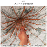 折りたたみ傘 16本骨 晴れ雨兼用 通販 折り畳み傘 三つ折り傘 三つ折り 傘 雨傘 日傘 かさ カサ 晴雨兼用 柄 チャイナ風 紫外線カット UVカット コンパクト 持ち運び レディース メンズ