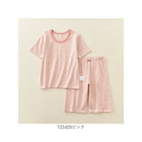 キッズ パジャマ ルームウェア 上下セット 通販 半袖 女の子 キッズパジャマ 子ども かわいい 子供服 セットアップ 寝巻き 子供 こども キッズ服 セット 男の子 ボーイズ 部屋着