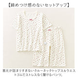 キッズ パジャマ ルームウェア 上下セット 通販 半袖 女の子 キッズパジャマ 子ども かわいい 子供服 セットアップ 寝巻き 子供 こども キッズ服 セット 男の子 ボーイズ 部屋着
