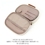 裁縫セット 小学生 通販 TOREMY トレミー ソーイングセット さいほうセット 裁縫道具セット 裁縫箱 裁縫道具 小学校 中学校 男の子 女の子 クラフトバッグ おしゃれ かわいい 家庭科 大人