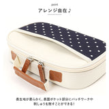 裁縫セット 小学生 通販 TOREMY トレミー ソーイングセット さいほうセット 裁縫道具セット 裁縫箱 裁縫道具 小学校 中学校 男の子 女の子 クラフトバッグ おしゃれ かわいい 家庭科 大人