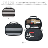 裁縫セット 小学生 通販 TOREMY トレミー ソーイングセット さいほうセット 裁縫道具セット 裁縫箱 裁縫道具 小学校 中学校 男の子 女の子 クラフトバッグ おしゃれ かわいい 家庭科 大人