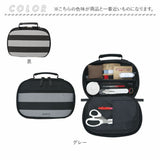 裁縫セット 小学生 通販 TOREMY トレミー ソーイングセット さいほうセット 裁縫道具セット 裁縫箱 裁縫道具 小学校 中学校 男の子 女の子 クラフトバッグ おしゃれ かわいい 家庭科 大人