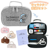 裁縫セット 小学生 通販 女の子 男の子 ソーイングセット おしゃれ キャラクター 裁縫道具 家庭科 教材 習い事 教室 お裁縫 ミササ クラフトバッグ 1492 マイメロディ 1493 ドラえもん