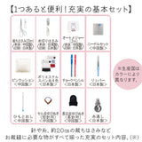 ソーイングセット 裁縫セット トートバッグ 通販 裁縫 キャラクター 裁縫箱 裁縫道具 小学生 女の子 ソーイングボックス 大人 裁縫道具入れ ボックス 裁縫道具セット トート トートタイプ