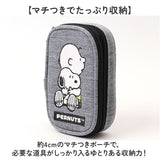 ソーイングセット ポーチタイプ 通販 裁縫セット キャラクター 女の子 小学生 男の子 裁縫道具 かわいい 小学校 家庭科 おしゃれ 携帯 コンパクト 持ち歩き 持ち運び 初心者 手芸