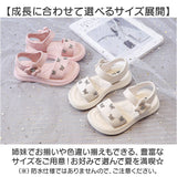 サンダル フォーマル かわいい 通販 女の子 キラキラ キッズサンダル 子供 子ども用 子ども 子供サンダル 歩きやすい 柔らかい 可愛い おしゃれ 春 夏 発表会 上品 結婚式 きれいめ