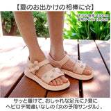 サンダル フォーマル かわいい 通販 女の子 キラキラ キッズサンダル 子供 子ども用 子ども 子供サンダル 歩きやすい 柔らかい 可愛い おしゃれ 春 夏 発表会 上品 結婚式 きれいめ