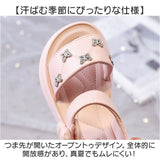 サンダル フォーマル かわいい 通販 女の子 キラキラ キッズサンダル 子供 子ども用 子ども 子供サンダル 歩きやすい 柔らかい 可愛い おしゃれ 春 夏 発表会 上品 結婚式 きれいめ