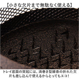 蚊取り線香入れ 通販 蚊取り線香 かとりせんこう 蚊取り線香ホルダー 線香ホルダー 虫除け 虫よけ 蚊取り箱 おしゃれ オシャレ 雑貨 持ち運び かわいい 可愛い 畑 庭 野外 アウトドア
