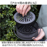 蚊取り線香入れ 通販 蚊取り線香 かとりせんこう 蚊取り線香ホルダー 線香ホルダー 虫除け 虫よけ 蚊取り箱 おしゃれ オシャレ 雑貨 持ち運び かわいい 可愛い 畑 庭 野外 アウトドア