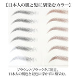 眉毛シール アイブロウ 眉毛 通販 アートメイクシール アイブロー アートメイク ステッカー 眉毛ステッカー 眉シール タトゥーシール アイブロウパッチ メイク メイクツール 簡単