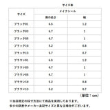 眉毛シール アイブロウ 眉毛 通販 アートメイクシール アイブロー アートメイク ステッカー 眉毛ステッカー 眉シール タトゥーシール アイブロウパッチ メイク メイクツール 簡単