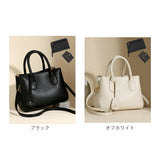 ショルダーバッグ レディース バッグ 通販 2way 通勤 肩掛け 斜め掛け きれいめ 上品 ショルダー ハンドバッグ ビジネス おしゃれ 仕事バッグ 通勤バッグ トートバッグ バック