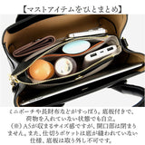 ショルダーバッグ レディース バッグ 通販 2way 通勤 肩掛け 斜め掛け きれいめ 上品 ショルダー ハンドバッグ ビジネス おしゃれ 仕事バッグ 通勤バッグ トートバッグ バック