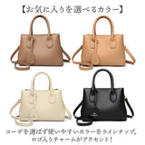 ショルダーバッグ レディース バッグ 通販 2way 通勤 肩掛け 斜め掛け きれいめ 上品 ショルダー ハンドバッグ ビジネス おしゃれ 仕事バッグ 通勤バッグ トートバッグ バック