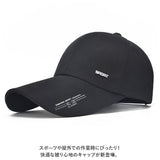 ランニング キャップ 深め 帽子 通販 ランニングキャップ スポーツキャップ ベースボールキャップ ゴルフキャップ cap CAP ゴルフ 野球帽 ジョギング スポーツ 日よけ 日除け カジュアル