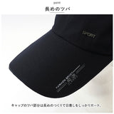 ランニング キャップ 深め 帽子 通販 ランニングキャップ スポーツキャップ ベースボールキャップ ゴルフキャップ cap CAP ゴルフ 野球帽 ジョギング スポーツ 日よけ 日除け カジュアル